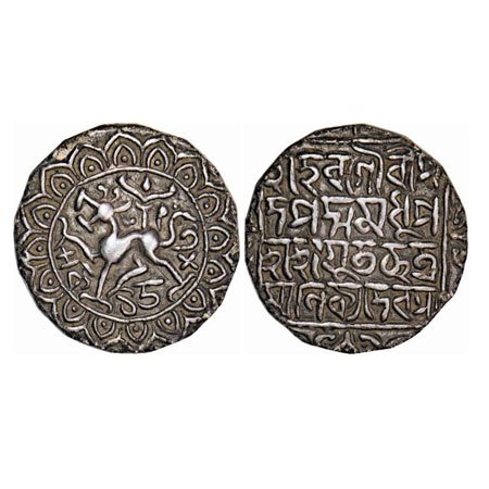 Tripura, Silver Tanka, 10.32g, Chattra Manikya, (SE 1583-1589 / 1661-1667AD), Obv: Lion fa