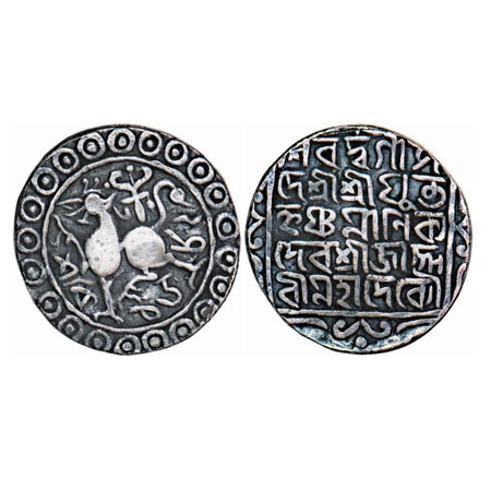 Tripura, Silver Tanka, 10.91g, Krishna Manikya with Queen Jahnavi Mahadevi (SE 1682-1705 /
