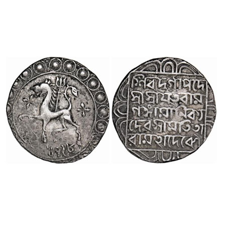 Tripura, Silver Tanka, 10.52g, Rama Ganga Manikya (SE 1728-1730 / 1806-1808 AD), 1st Reign
