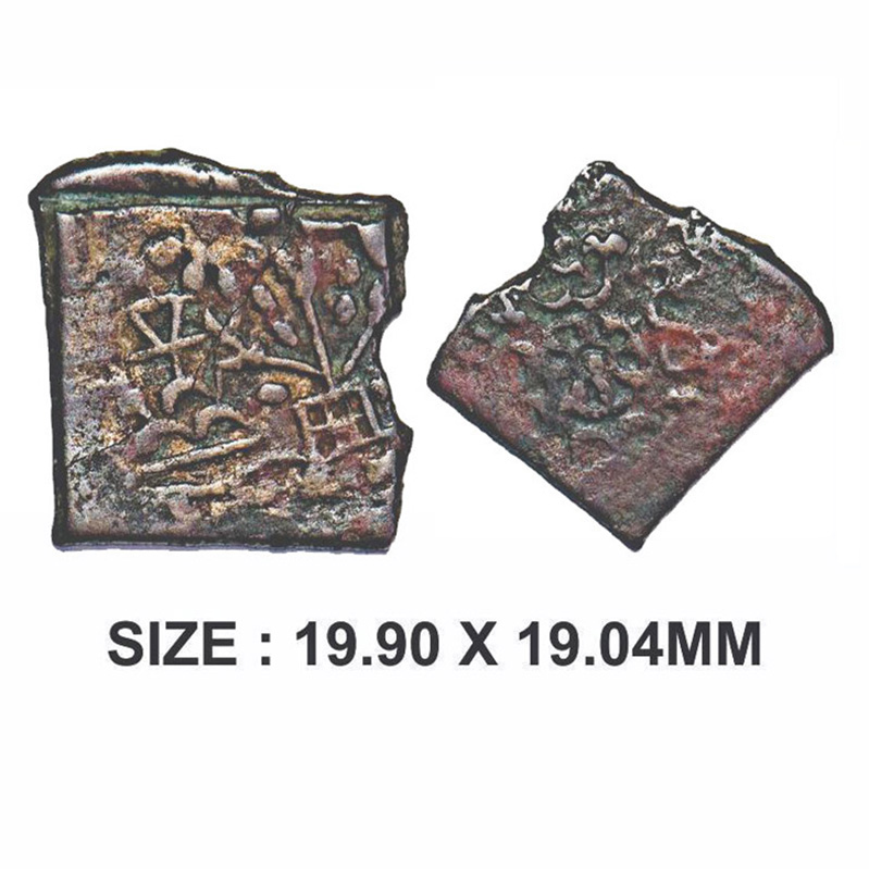 Post-Mauryan, Central India, Copper Unit, 1.63g, Obv: Tree-in-railing on right and Indradh