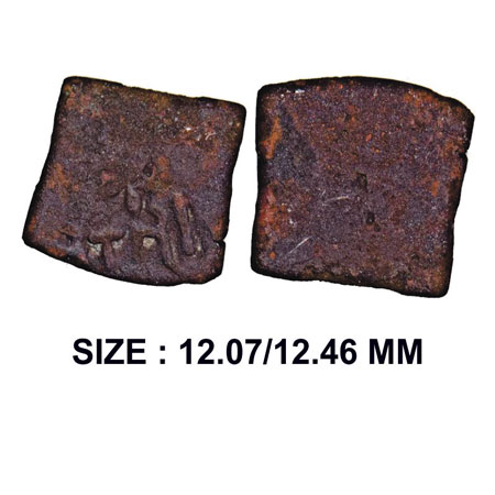 Post-Mauryan, Mathura region, Copper Unit, 1.14g, Obv: Like a tree or flower symbol in cen