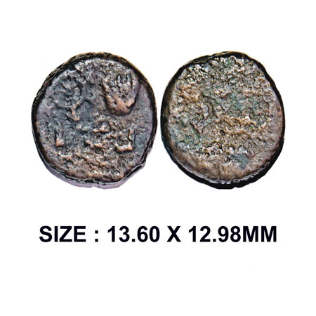 City State issue, Ujjainiya (Ujjain), Narmada Valley, Copper Unit, 3.26g, Obv: Wheel, open