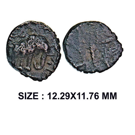 City State issue, Ujjaini (c. 200 BC), Copper Unit, 2.03g, Obv: Elephant walking to right 