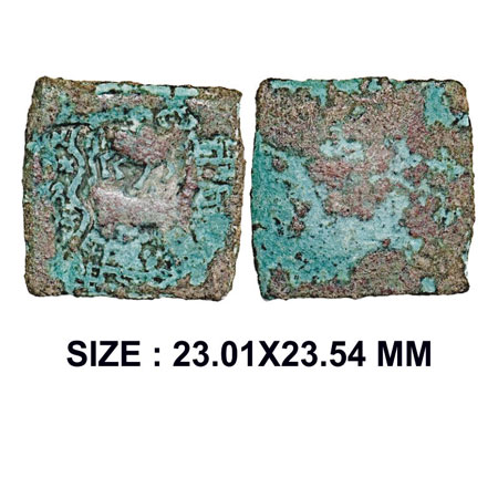 City State Issue, Bhagila, Punch Mark, Central Malwa, Vidisha region, (c.200-150 'BC), Cop