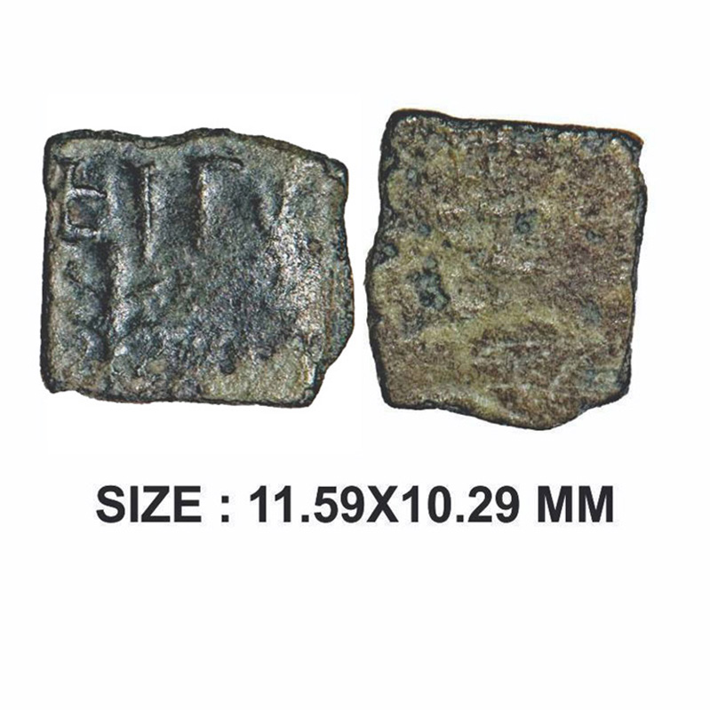 City State, Central Malwa, Vidisha region Kurara (c.100-50 BC), Copper Karshapana, 1.00g, 