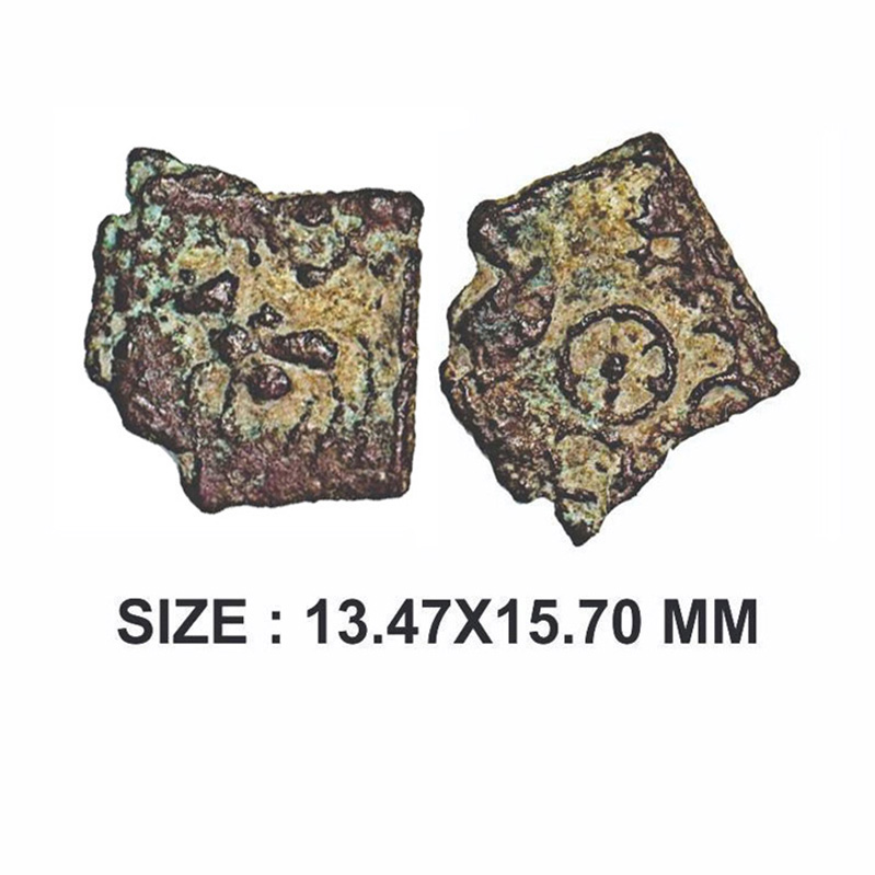 City State Issue, Kosambi, (150 BC), Cast Copper, 1.33g, Obv: Humped bull walking to left 