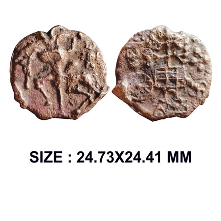 Ancient City-State of Kosambi, circa 2nd c. BC, Lanky bull type, Cast Copper, 5.92g, Obv: 