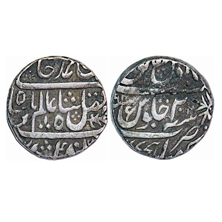 Awadh, Silver Rupee, 10.97g, Asaf ud Daula (AH 1188-1212 / 1775-1797 AD), Kora Mint, INO S