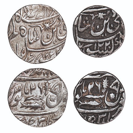 Awadh, Silver Rupee (2 Coins), Sadat Ali Khan II (AH 1212-1229/1798-1814 AD), Muhammadabad