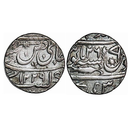 Awadh, Silver Rupee, 11.2g, Sadat Ali Khan II (AH 1212-1229/1798-1814 AD), Muhammadabad Ba