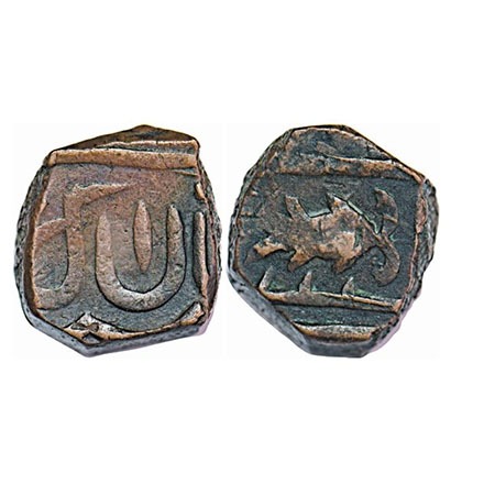 Awadh, Copper Falus, 11.73g, Ghaziuddin Haider (AH 1230/1234/1814-1819 AD), (Muhammadabad 