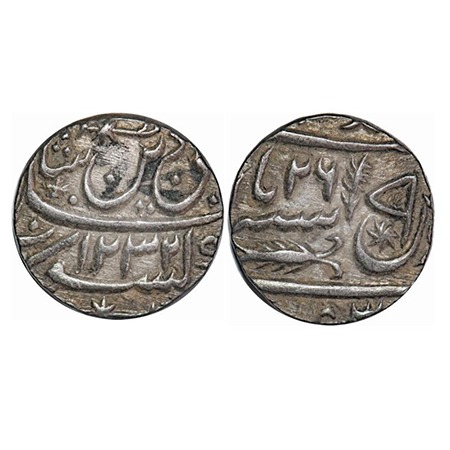 Awadh, Silver Rupee, 11.18g, Ghazi ud din Haider (as King AH 1234-1243 / 1819-1827 AD), , 