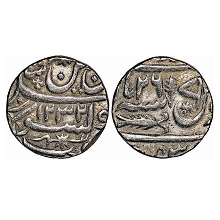 Awadh, Silver Rupee, 11.13g, Ghazi ud din Haider (as King AH 1234-1243 / 1819-1827 AD), , 