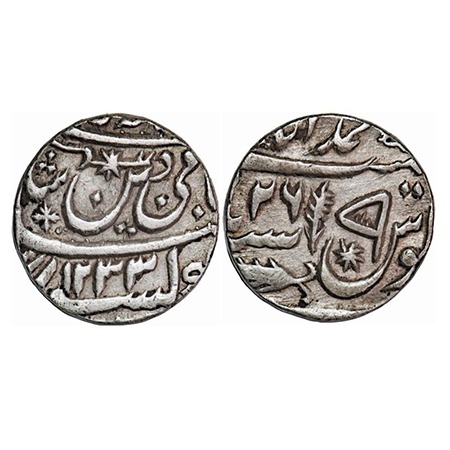 Awadh, Silver Rupee, 11.05g, Ghazi ud din Haider (as King AH 1234-1243 / 1819-1827 AD), Mu