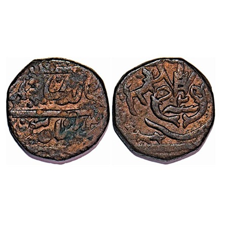 Awadh, Copper Falus, 11.82g, Ghazi-ud-din Haidar as Nawab, Mint variety II, Suba Awadh Dar