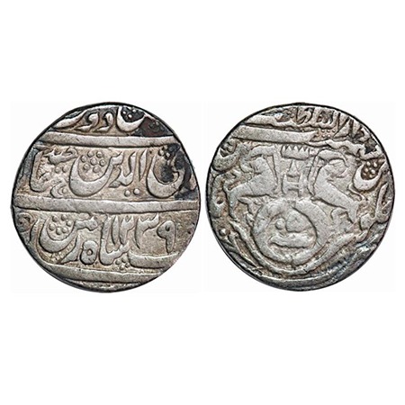 Awadh, Silver Rupee, 10.84g, Ghazi ud din Haider (as King AH 1234-1243 / 1819-1827 AD), AH