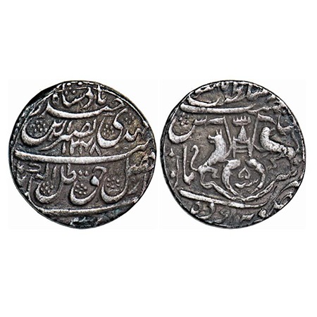 Awadh, Silver Rupee, 11.07g, Nasir ud din Haider (as king AH 1243-1253 / 1827-1837 AD), AH