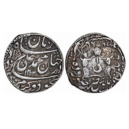 Awadh, Silver Rupee, 11.22g, Muhammad Ali Shah (AH 1253-1258, 1837-1842 AD), AH 1253/Ahad 