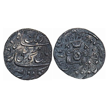 Awadh, Silver Rupee, 11.16g, Muhammad Ali Shah (as king AH 1253-1258 / 1837-1842 AD), AH 1