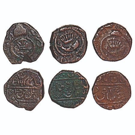 Awadh, Copper Falus,(3 Coins), Amjad Ali Shah (AH 1258-1263 / 1842-1847 AD), Mulk Awadh Ba
