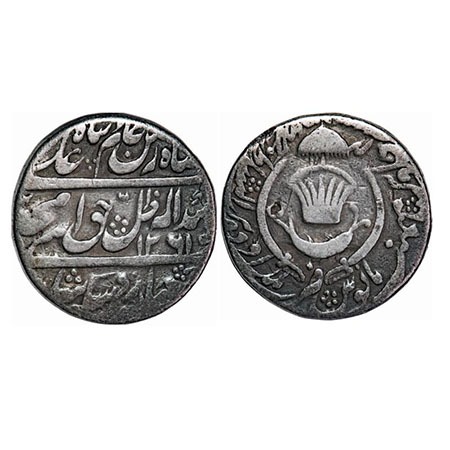 Awadh, Silver Rupee, 10.76g, Amjad Ali Shah (as king AH 1258-1263 / 1842-1847 AD), AH 1261
