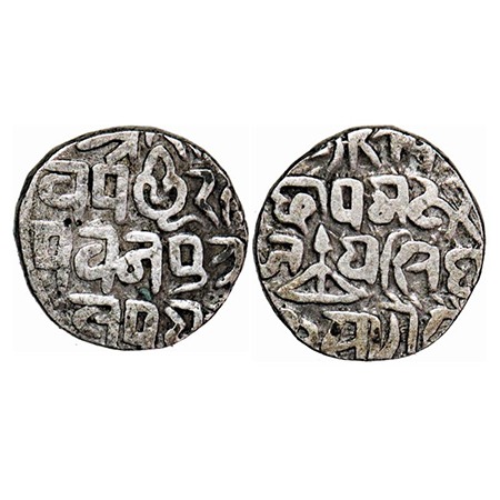 Bajrangarh, Silver Rupee, 10.38g, Jai Singh (1798-1816 AD), (Jaynagar) Mint, Obv: nagari l