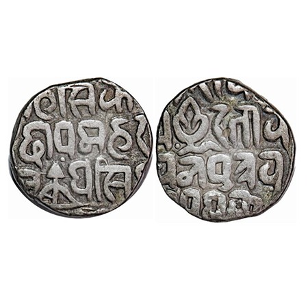 Bajrangarh, Silver Rupee, 10.42g, Jai Singh (1798-1816 AD), (Jaynagar) Mint, Obv: nagari l
