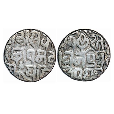 Bajrangarh, Silver Rupee, 10.44g, Jai Singh (1798-1816 AD), (Jaynagar) Mint, Obv: nagari l