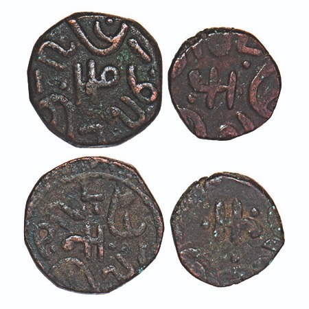 Banswara, Copper Paisa & ½ Paisa (2 Coins), Lakshman Singh (1844-1905 AD), Samba legend on