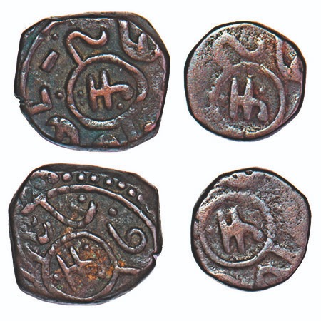 Banswara, Copper Paisa & ½ Paisa (2 Coins), Lakshman Singh (1844-1905 AD), Samba legend on
