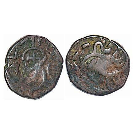 Banswara, Copper Paisa, 10.06g Lakshman Singh (1844-1905 AD), double Struck on both sides.