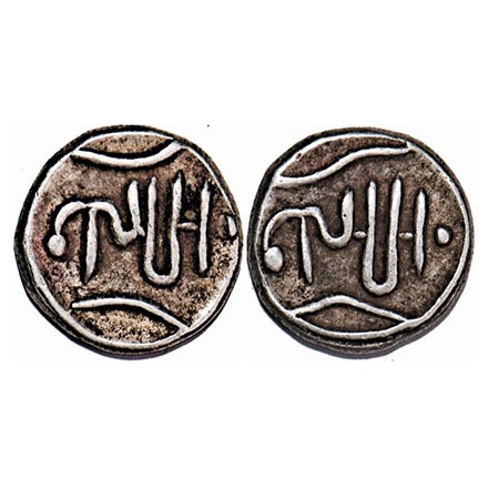 Banswara, Silver ¼ Rupee, 2.03g, Lakshman Singh (1862-1925 AD), script reads as Shahr Bans