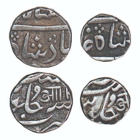 Baroda, Silver Rupee & ½ Rupee (2 Coins), 11.44 & 5.84g, Anand Rao (AH 1215-1235 / 1800-18