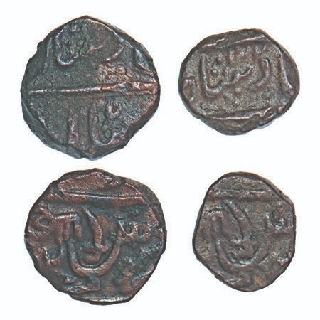 Baroda, Copper Paisa & ½ Paisa (2 Coins), 9.65 & 5.74g, Anand Rao (AH 1215-1235 / 1800-181