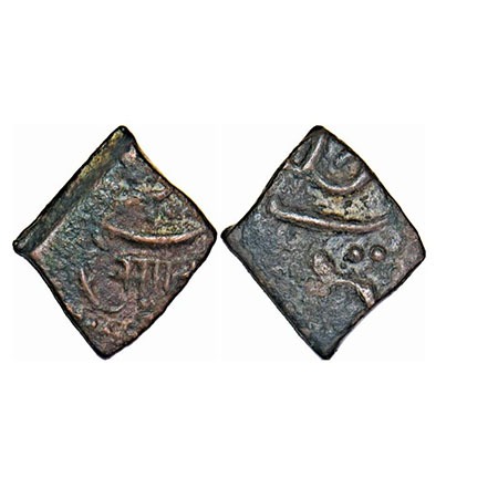 Baroda, Copper Square ½ Paisa, 3.01g, Sayaji Rao II (AH 1235-1264 / 1819-1847 AD), 'Sa' ab
