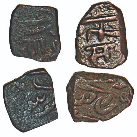 Baroda, Copper Square ½ Paisa (2 Coins), 5.48, 3.57g, Sayaji Rao II (AH 1235-1264 / 1819-1