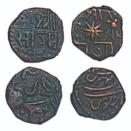 Baroda, Copper ½ Paisa (2 Coins), Sayaji Rao II, Amreli Mint, 'Shri Sa Ga' below katar and