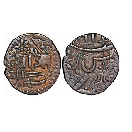Baroda, Copper Paisa, 7.40g, Sayaji Rao II, Amreli Mint, Error struck, (Shri) with flower 