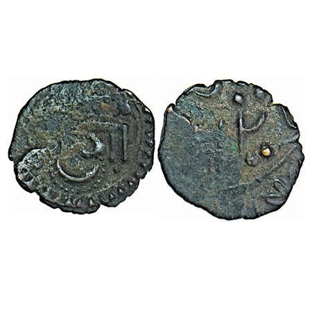 Baroda, Copper ¼ Paisa, 2.13g, Sayaji Rao II (AH 1235-1264/1819-1847 AD), Amreli Mint, AH 