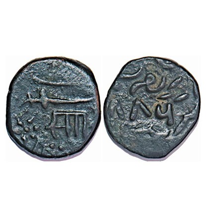 Baroda, Copper Paisa, 7.23g, Sayaji Rao II, AH (1)886 (unsual date), Nagari 'Sa' & Sword a