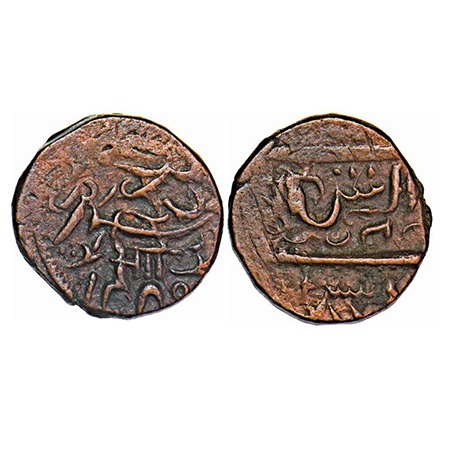 Baroda, Copper Paisa, 7.93g, Sayaji Rao II (AH 1235-1264/1819-1847 AD), Amreli Mint, nagar
