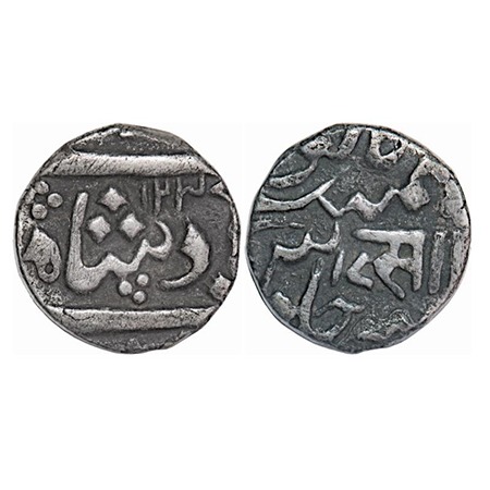 Baroda, Silver ½ Rupee, 5.42g, Sayaji Rao II (AH 1235-1264 / 1819-1847 AD), Baroda Mint, I