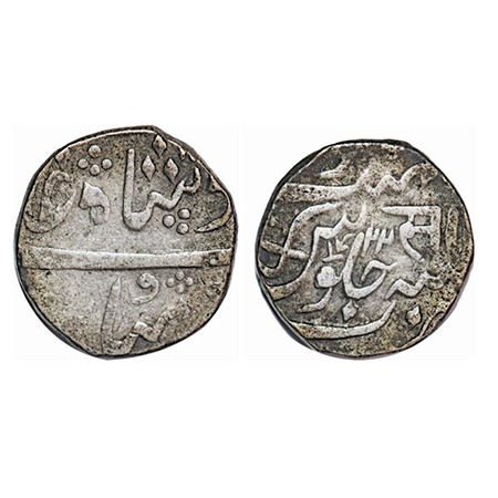 Baroda, Silver Rupee, 11.51g, Sayaji Rao II (AH 1235-1264 / 1819-1847 AD), Baroda Mint, 22