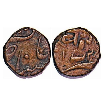 Baroda, Copper ½ Paisa, 3.90g, Khande Rao (AH 1273-1287 / 1856-1870 AD), Baroda Mint, AH 1