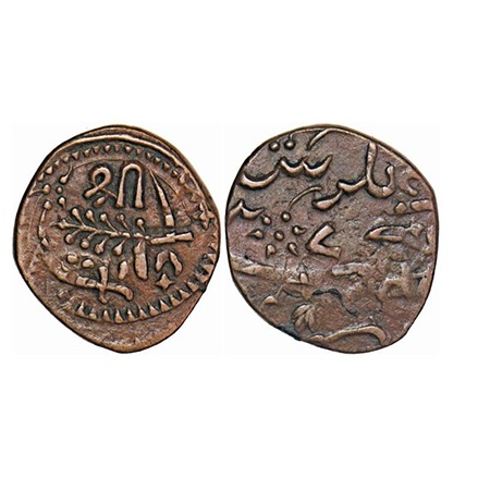 Baroda, Copper Paisa, 6.76g, Khande Rao (AH 1273-1287/1856-1870 AD), Amreli Mint, no clear