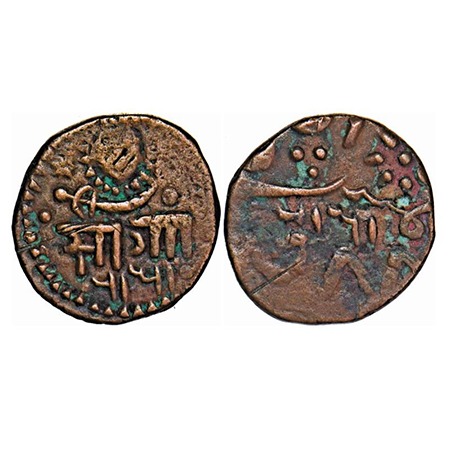 Baroda, Copper Paisa, 7.16g, Sayaji Rao III (VS 1932-1995, 1875-1938 AD), Amreli Mint, AH 