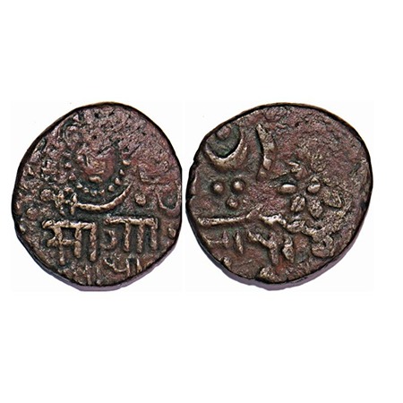 Baroda, Copper Paisa, 6.86g, Sayaji Rao III (VS 1932-1995, 1875-1938 AD), Amreli Mint, AH 