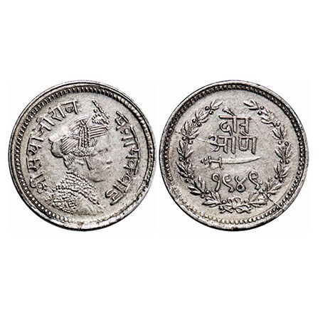 Baroda, Silver 2 Annas, 1.42g, Sayaji Rao III, VS 1949, Portrait Type. KM Y 33. Uncirculat