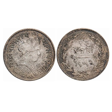 Baroda, Silver Rupee, 11.31g, Sayaji Rao III (AH 1292-1357 / 1875-1938 AD), VS 1952, Mille