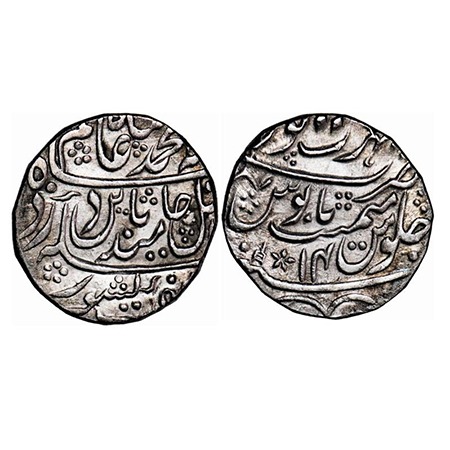 Bharatpur, Silver Rupee, 11.22g, Early Issue, Bharatpur Mint, AH (1187)/14 RY, INO Shah Al